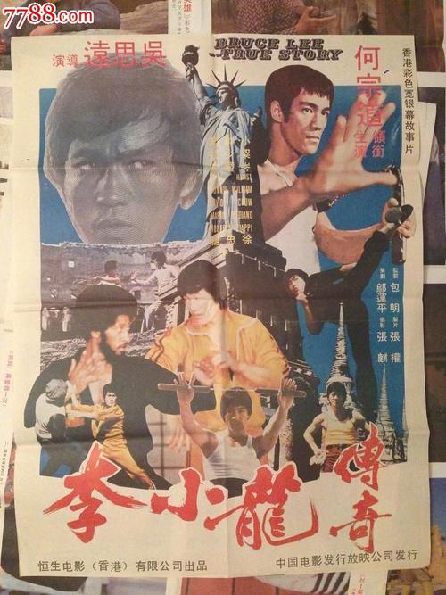 马耳他护照电子版怎么制作